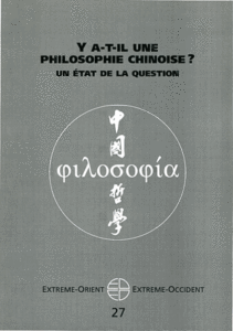 Y a-t-il une philosophie chinoise ?