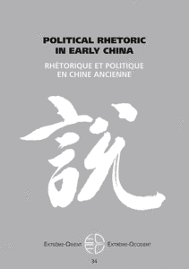 Political rhetoric in early China