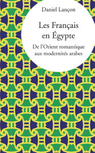 Les Français en Égypte