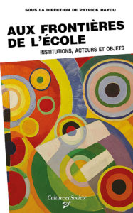 Aux frontières de l'école