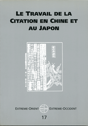 Le travail de la citation en Chine et au Japon