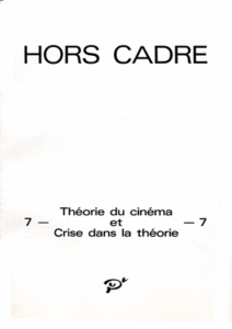 Théorie du cinéma et crise dans la théorie