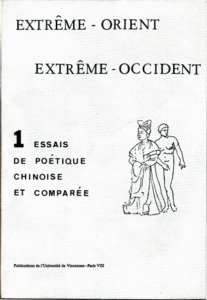 Essais de poétique chinoise et comparée