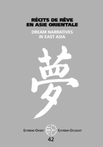 Récits de rêves en Asie orientale