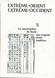 La canonisation du Texte : aux origines d'une tradition